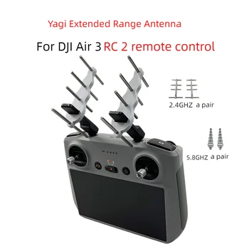 Для DJI Air 3 RC 2 пульт дистанционного управления антенна Yagi Uda усилитель усиления сигнала плюс расстояние 2,4 ГГц/5,8 ГГц
