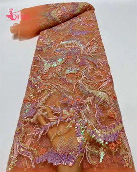 Нигерийская кружевная ткань 2023, Модное бисерное кружево для свадьбы, Высококачественная Африканская Французская гипюровая кружевная вышивка, 5 ярдов JL2023