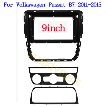 Панель автомагнитолы 2 Din 9 дюймов для Volkswagen Passat B7 2011-2015 1din DVD Стерео Рамка пластина Адаптер Монтажная панель