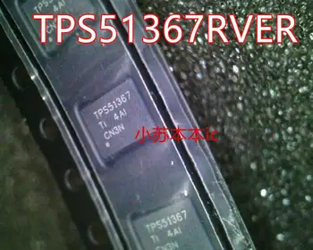 TPS51367RVER TPS51367 51367 XPS51367 QFN28