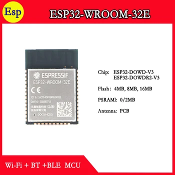 ESP32-WROOM-32E 4M 8M 16M N4 N8 N16 N4R2 ESP32 WROOM 32E Espressif Печатная плата ESP32 Внутренняя Антенна Двухъядерный Модуль Wi Fi и Bluetooth