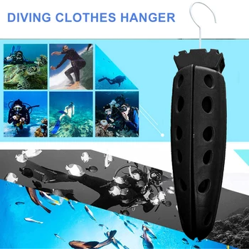 Складная вешалка для сушки гидрокостюмов для подводного плавания и дайвинга, аксессуары для занятий спортом на открытом воздухе