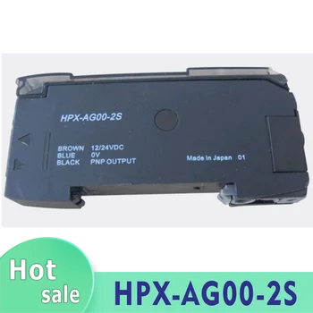 Оригинальный новый оптоволоконный усилитель HPX-AG00-2S