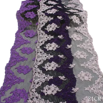 16 ярдов двухцветной кружевной вышивки свадебной отделкой для подола юбки, материал для шитья одежды, ткань для платья своими руками