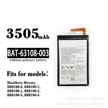 Высококачественный Аккумулятор емкостью 3505 мАч Для BlackBerry keyone alcatel KEYone K1 Key1 BBB100-1 BBB100-2 BAT-63108-003 Аккумулятор смартфона