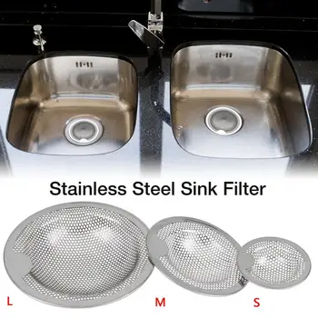 1 шт. фильтр для кухонной раковины из нержавеющей стали, сетка для улавливания пищи, простое в использовании ситечко для раковины, фильтр для сливного отверстия, фильтр для улавливания отходов, инструмент
