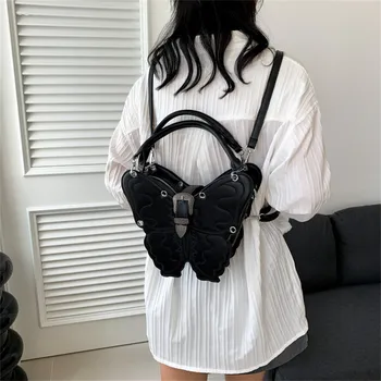 Серебристо-черная сумка с бабочкой, креативный рюкзак, сумка через плечо, рюкзак премиум-класса, большой настоящий Маленький рюкзак