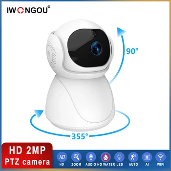 Беспроводная камера Wi-Fi в помещении, камера для умного дома Full HD 1080P 2K, Радионяня IWONGOU, защита безопасности на 360 градусов, IP-камера