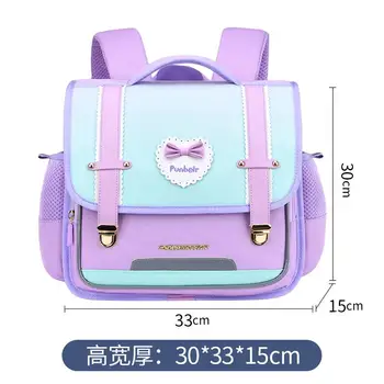 Горизонтальный школьный ранец для мальчиков и девочек начальной школы, детская сумка с градиентом, Mochilas, детские сумки Bkids для девочек, мини-рюкзак