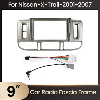 Рамка приборной панели автомобиля для Nissan-X-Trail-2001-2007 Рамка для радиоприемника Android, комплект рамок для приборной панели GPS, Универсальное устройство для Android