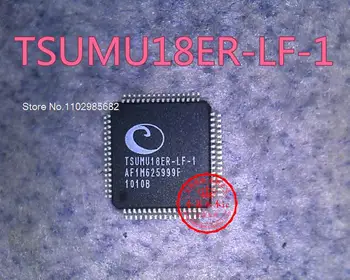 Микросхема TSUMU18ER-LF-1 TSUMU18ER-LF TSUMU18ER QFP