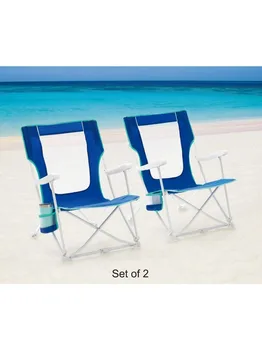 Кресло-сумка Mainstays с жесткими подлокотниками, 2 комплекта, синее