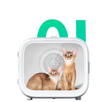 Автоматическая коробка для сушки шерсти домашних животных для кошки, щенка, котенка, Ультра Тихий фен для ухода за маленькими собаками
