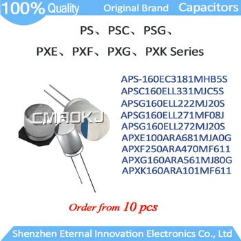 10 шт. оригинальных новых алюминиево-полимерных электролитических конденсаторов серии PS PSC PSG PXE PXF PXG PXK Radial